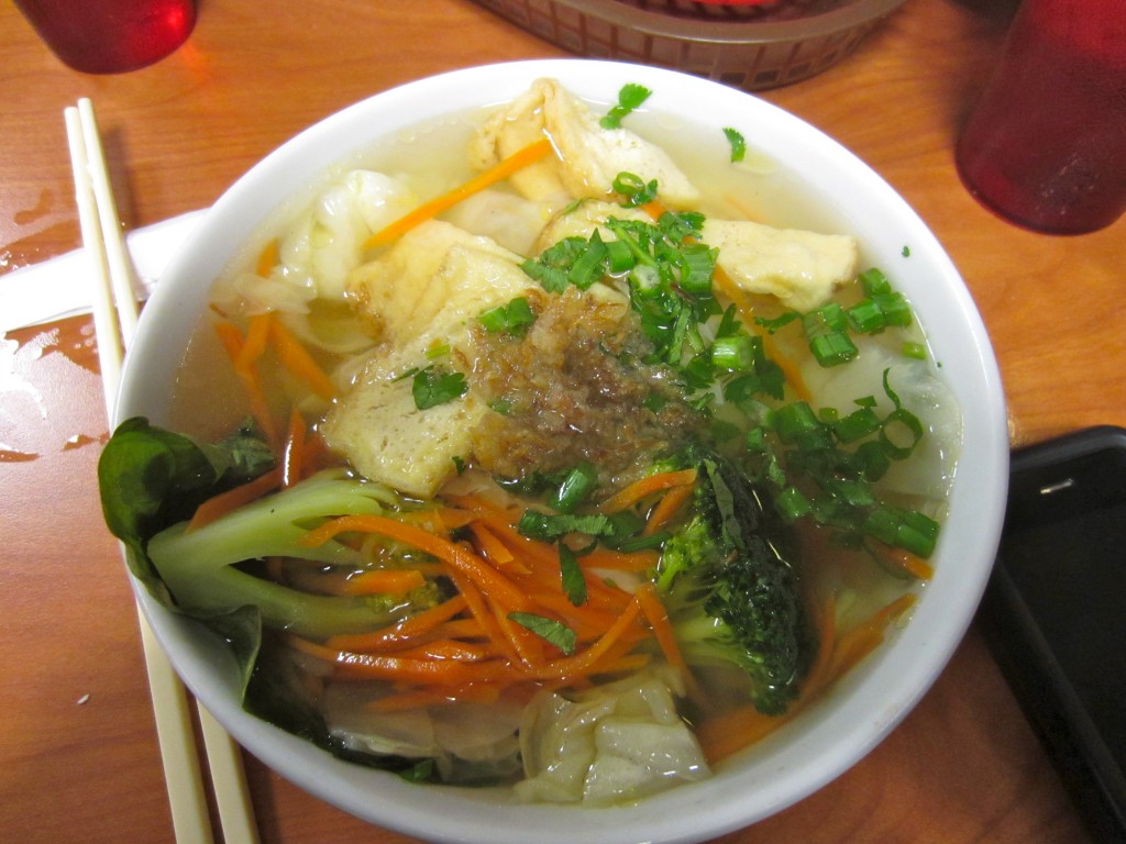 lees pho